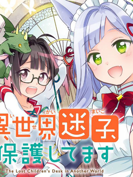 动漫排行榜_动漫排行榜2021最新(2)