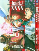 .hack//XXXX