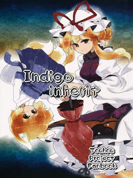 Indigo inherit_4