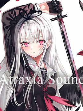 Atraxia Sound (オリジナル)