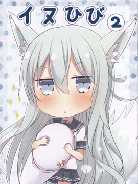 狗狗每一天_4