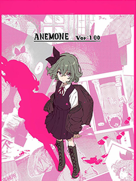 anemone_6