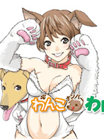 狗狗number汪_4