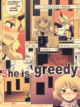 She is greedy_4