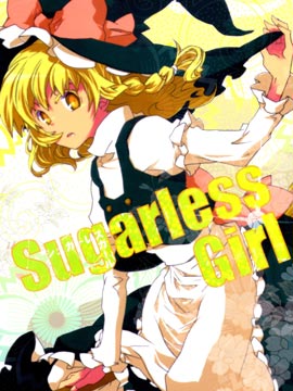 Sugarless Girl_6