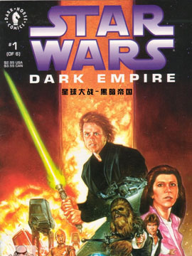 星球大战-黑暗帝国