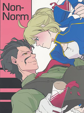 Non-Norn_4