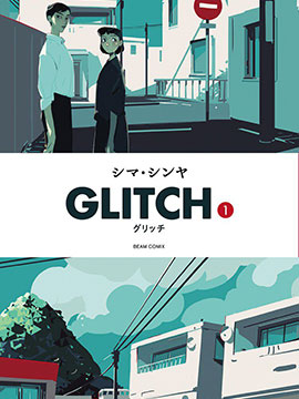 GLITCH_4