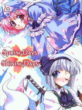 Spring Days Shining Days