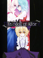The doll of Alice