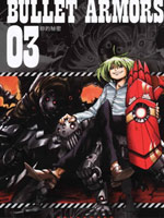 BULLET ARMORS_4