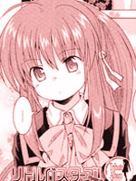 Little Busters!EX某小故事_4