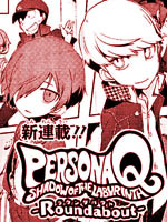 PersonaQ_4