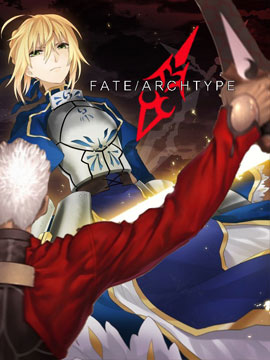 fate archtype_4