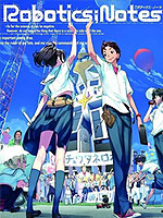Robotics;Notes Revival Legacy_4
