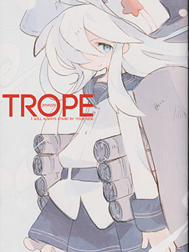 TROPE_6