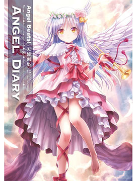 Angel Beats! ANGEL DIARY_4