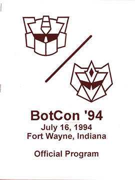 變形金剛：BotCon 1994_4