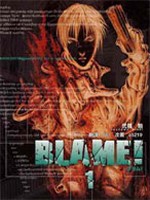blame_4
