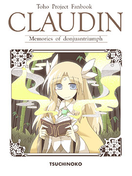 CLAUDIN_4