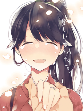 献给挚爱的你_4