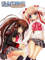 Little Busters EX 四格_4